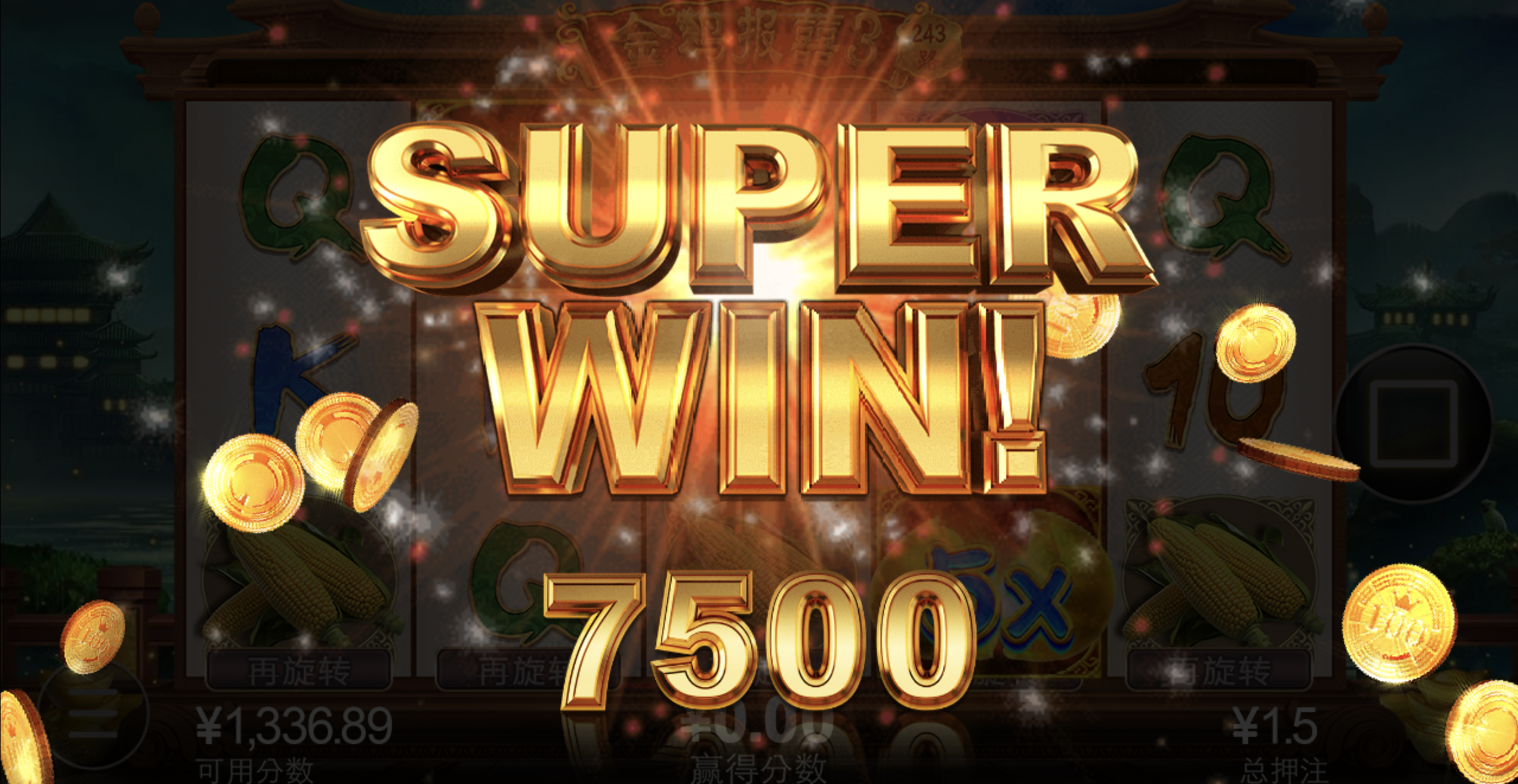 评论图片-博彩交流网-博彩论坛-博彩策略网