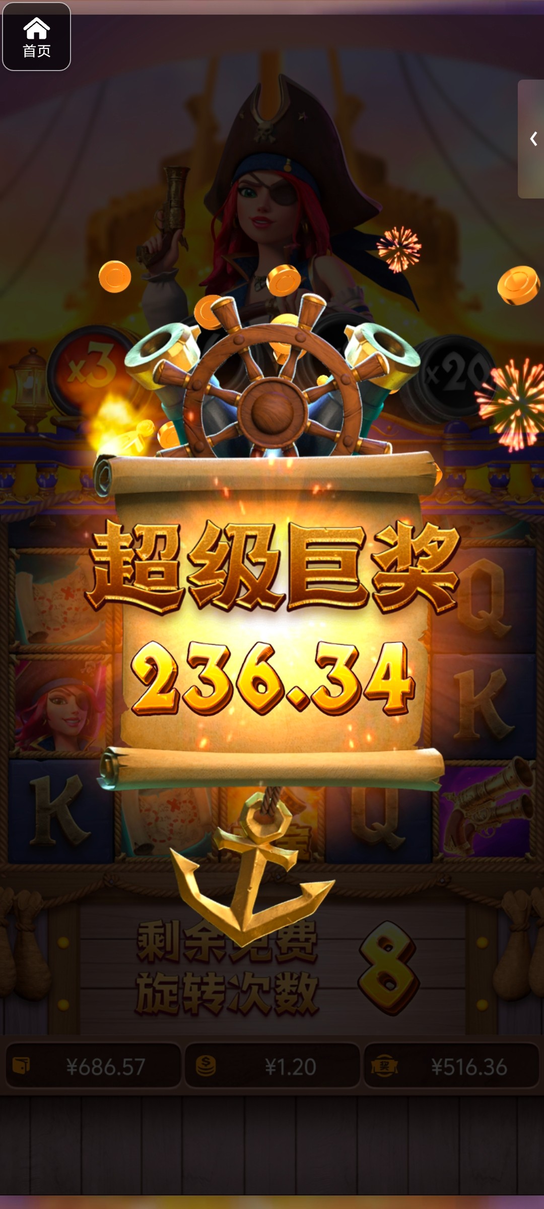 评论图片-博彩交流网-博彩论坛-博彩策略网