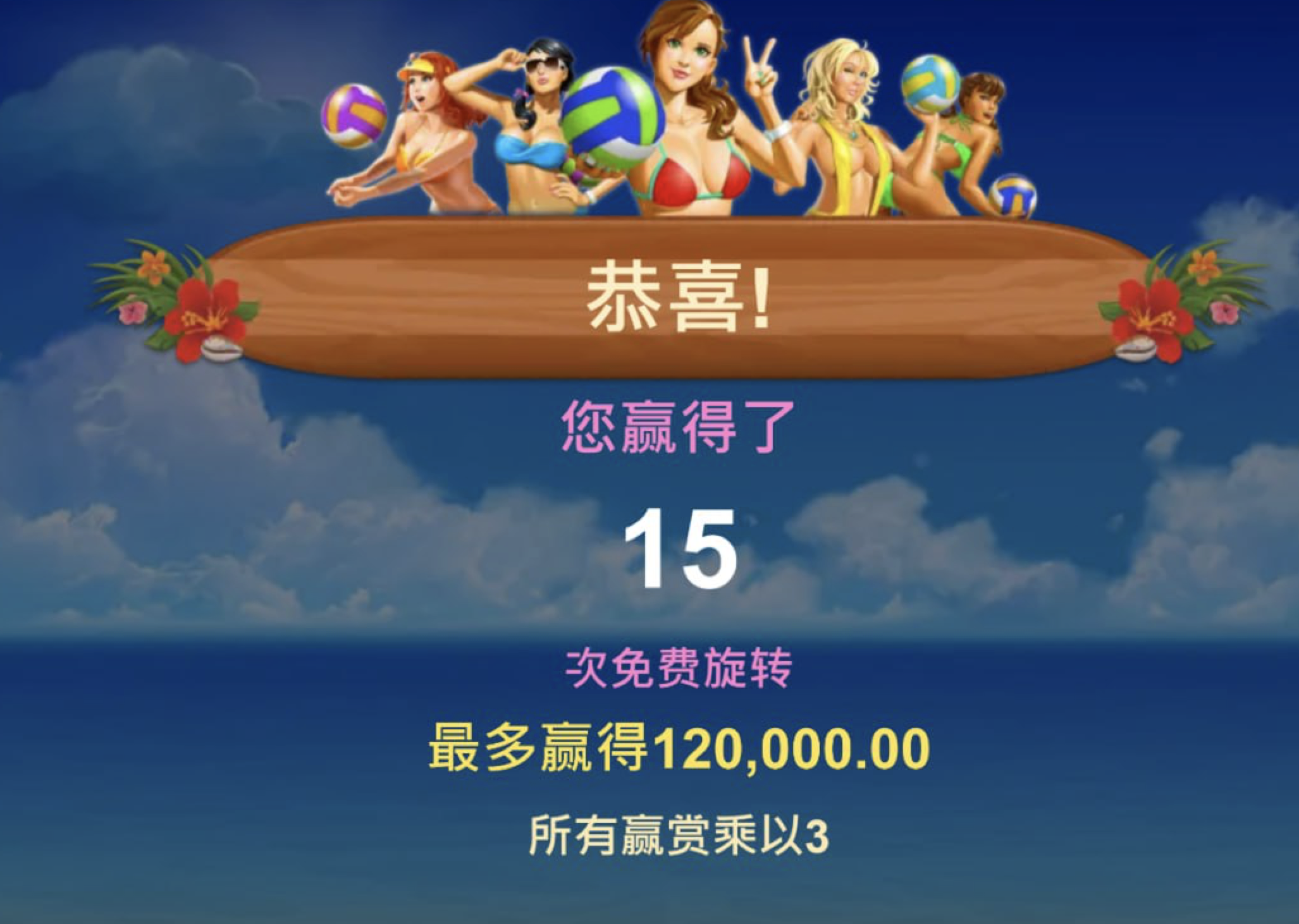 评论图片-博彩交流网-博彩论坛-博彩策略网