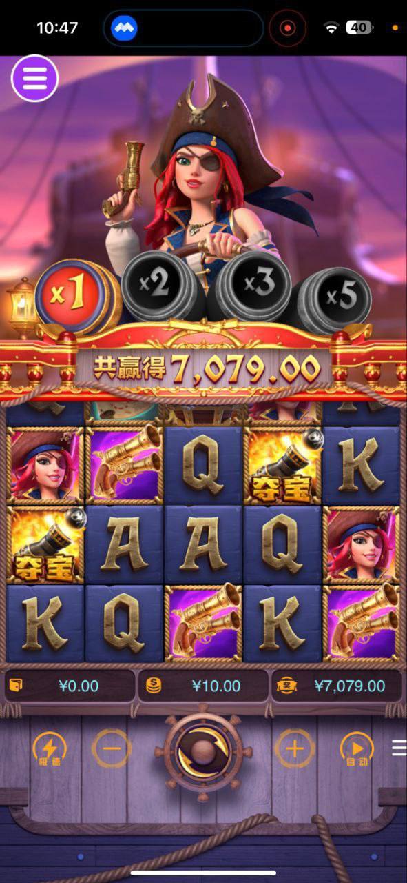 评论图片-博彩交流网-博彩论坛-博彩策略网