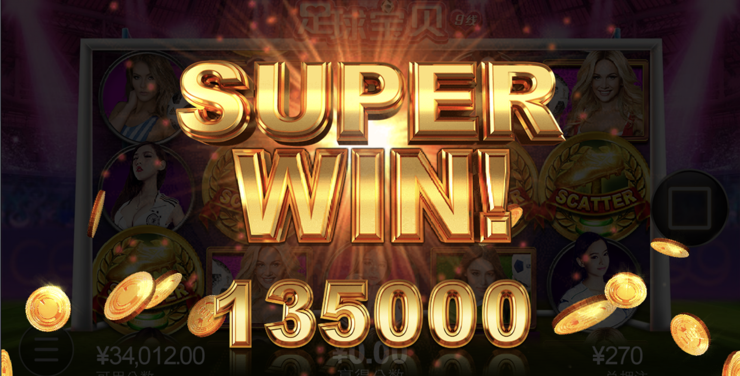 评论图片-博彩交流网-博彩论坛-博彩策略网