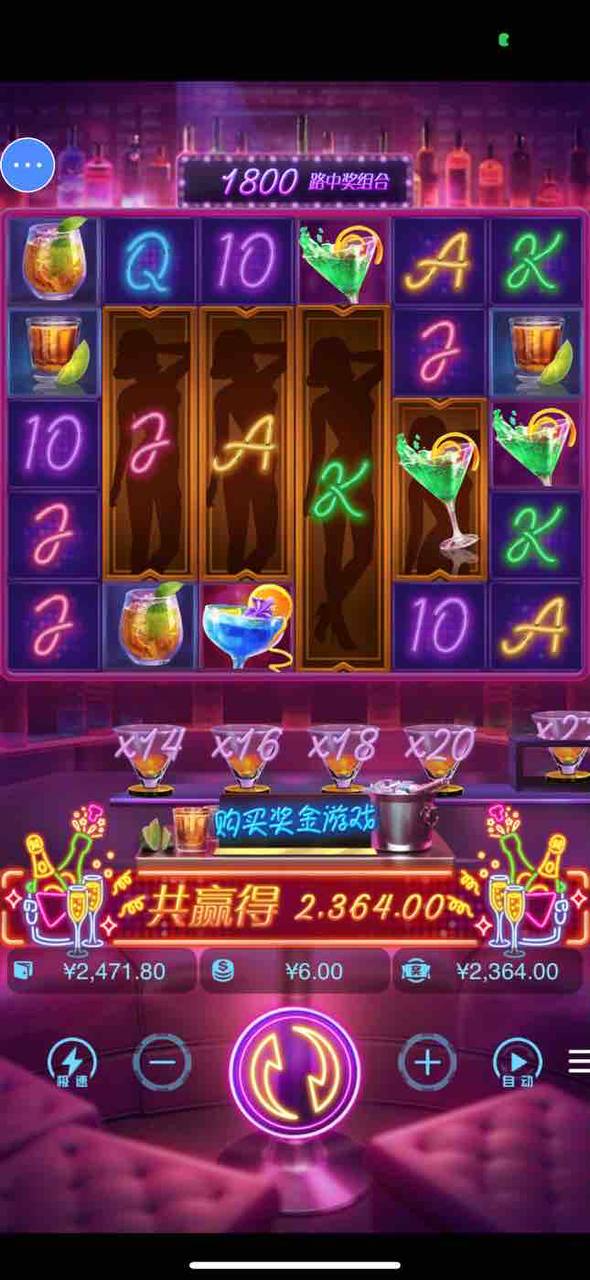 评论图片-博彩交流网-博彩论坛-博彩策略网