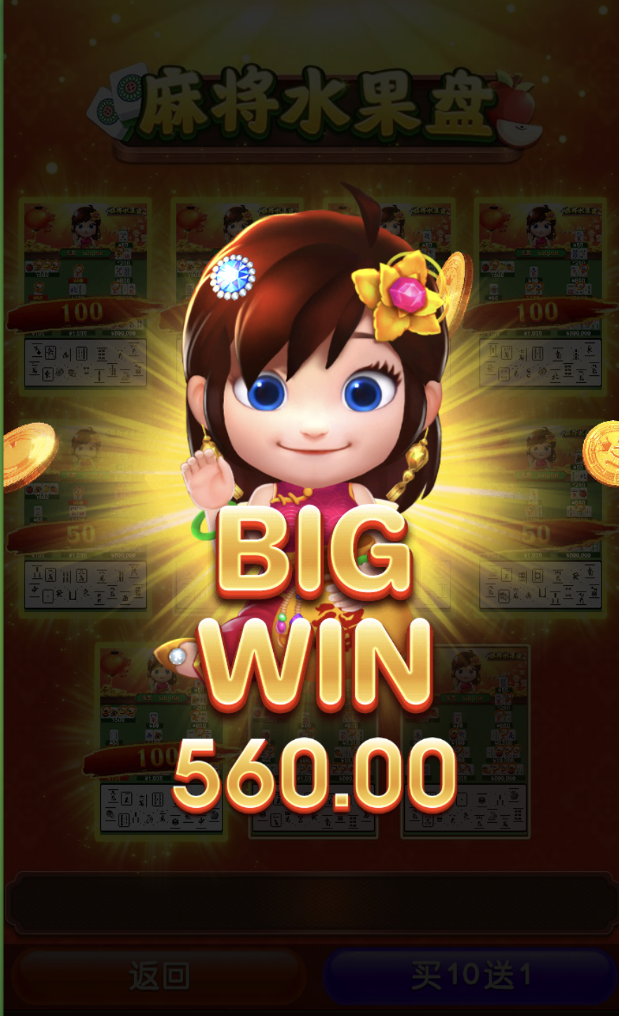 评论图片-博彩交流网-博彩论坛-博彩策略网