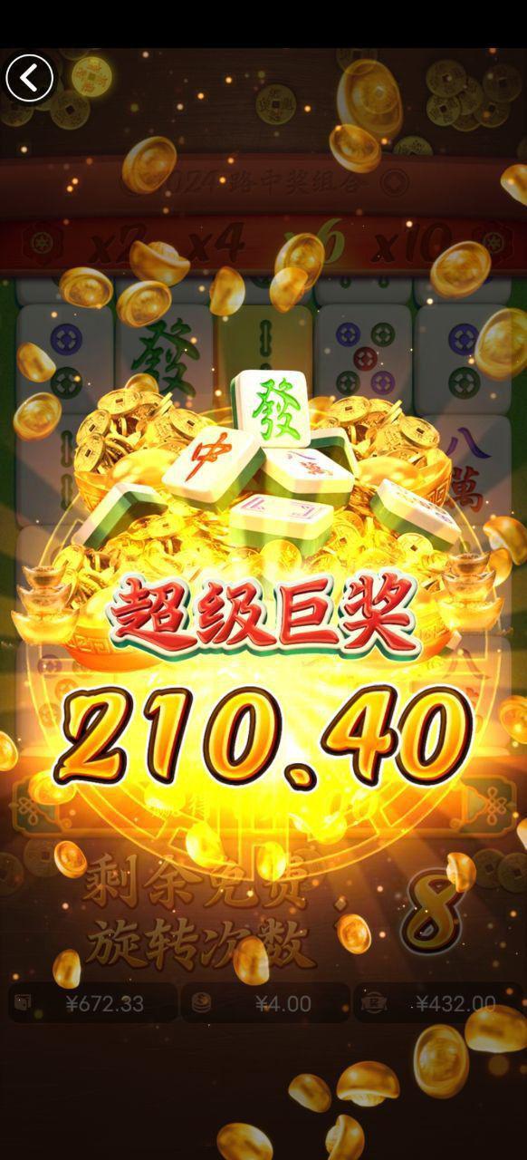 评论图片-博彩交流网-博彩论坛-博彩策略网