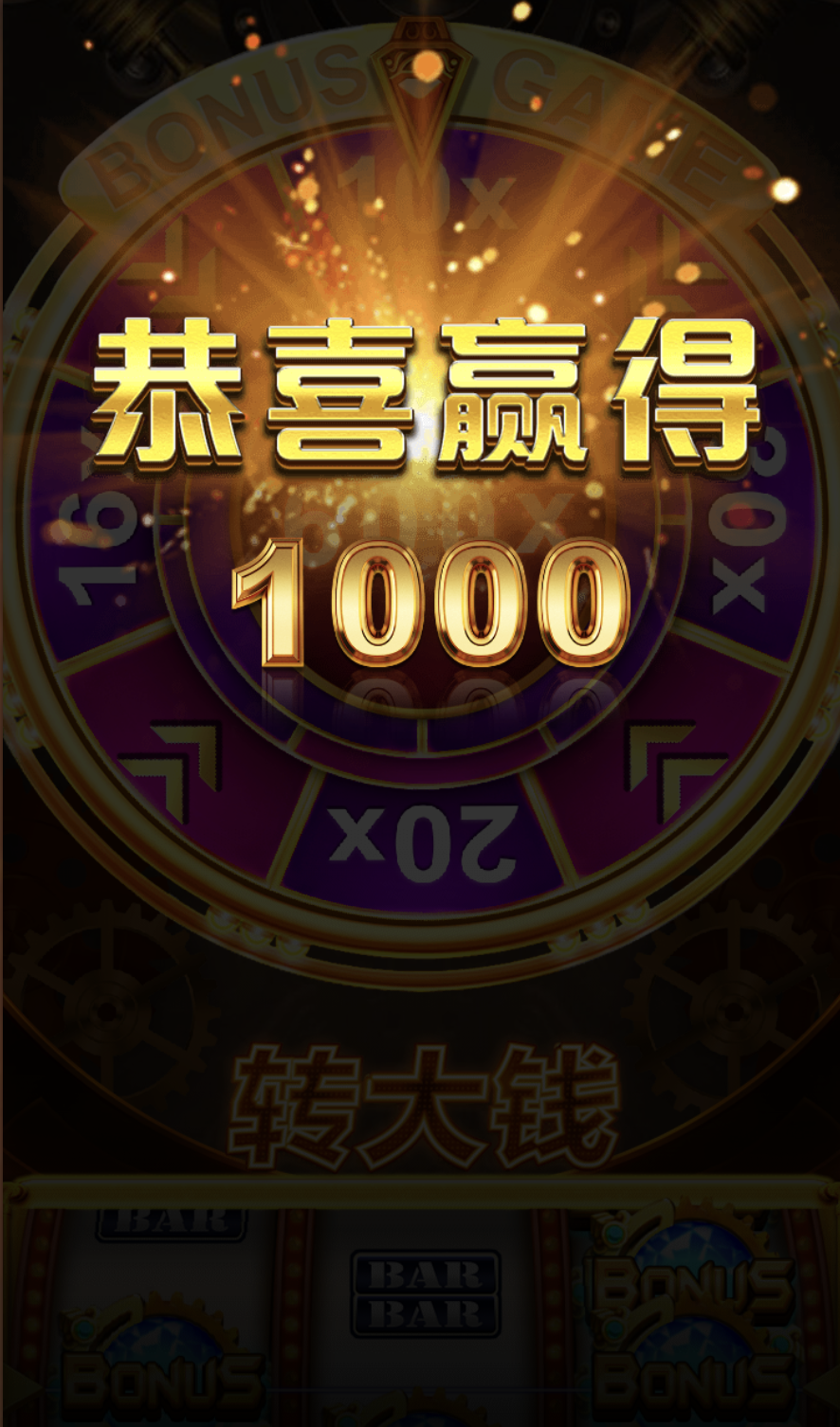 评论图片-博彩交流网-博彩论坛-博彩策略网