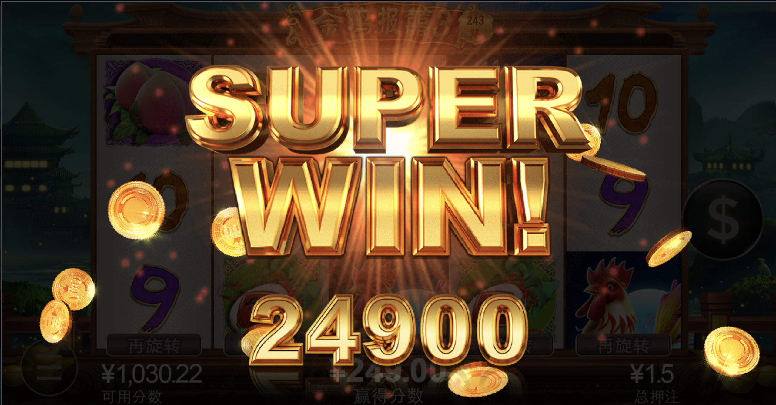 评论图片-博彩交流网-博彩论坛-博彩策略网