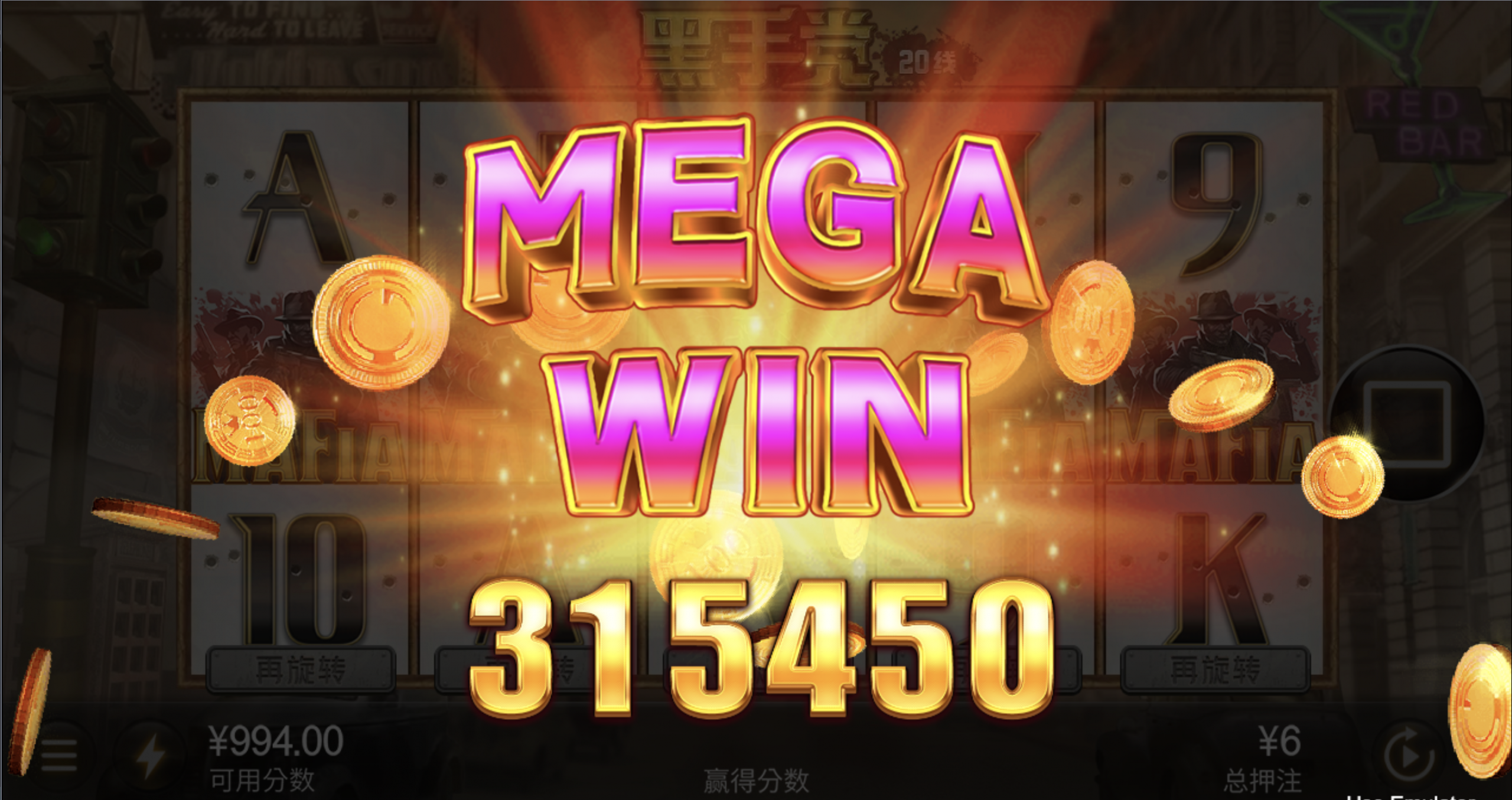 评论图片-博彩交流网-博彩论坛-博彩策略网