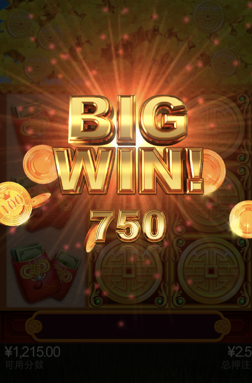 评论图片-博彩交流网-博彩论坛-博彩策略网