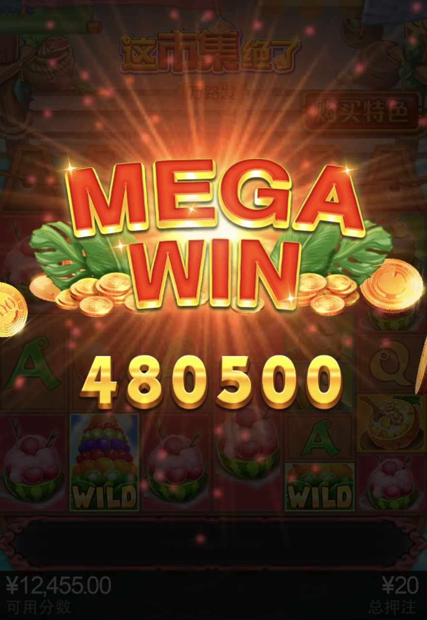 评论图片-博彩交流网-博彩论坛-博彩策略网