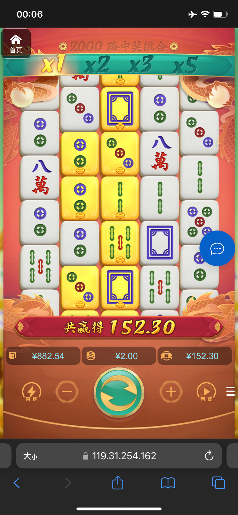 评论图片-博彩交流网-博彩论坛-博彩策略网