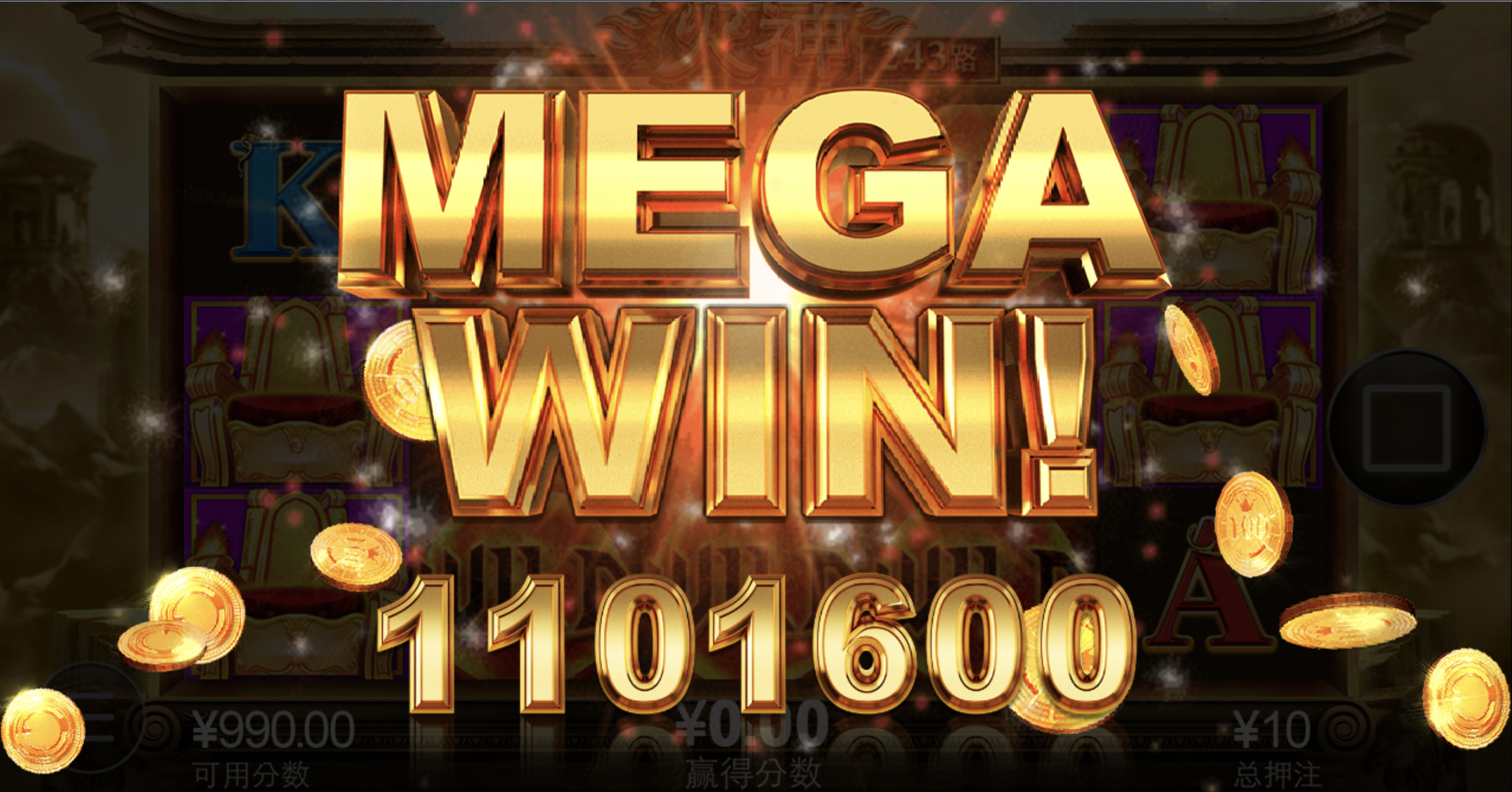 评论图片-博彩交流网-博彩论坛-博彩策略网