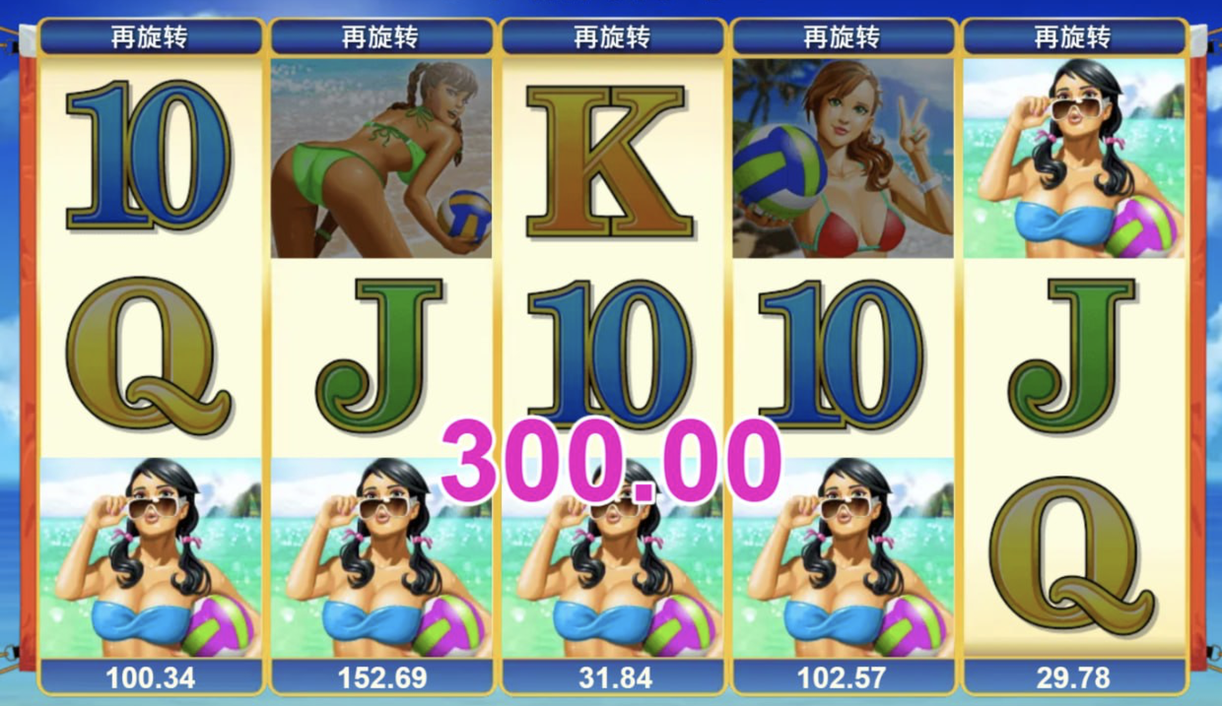 评论图片-博彩交流网-博彩论坛-博彩策略网