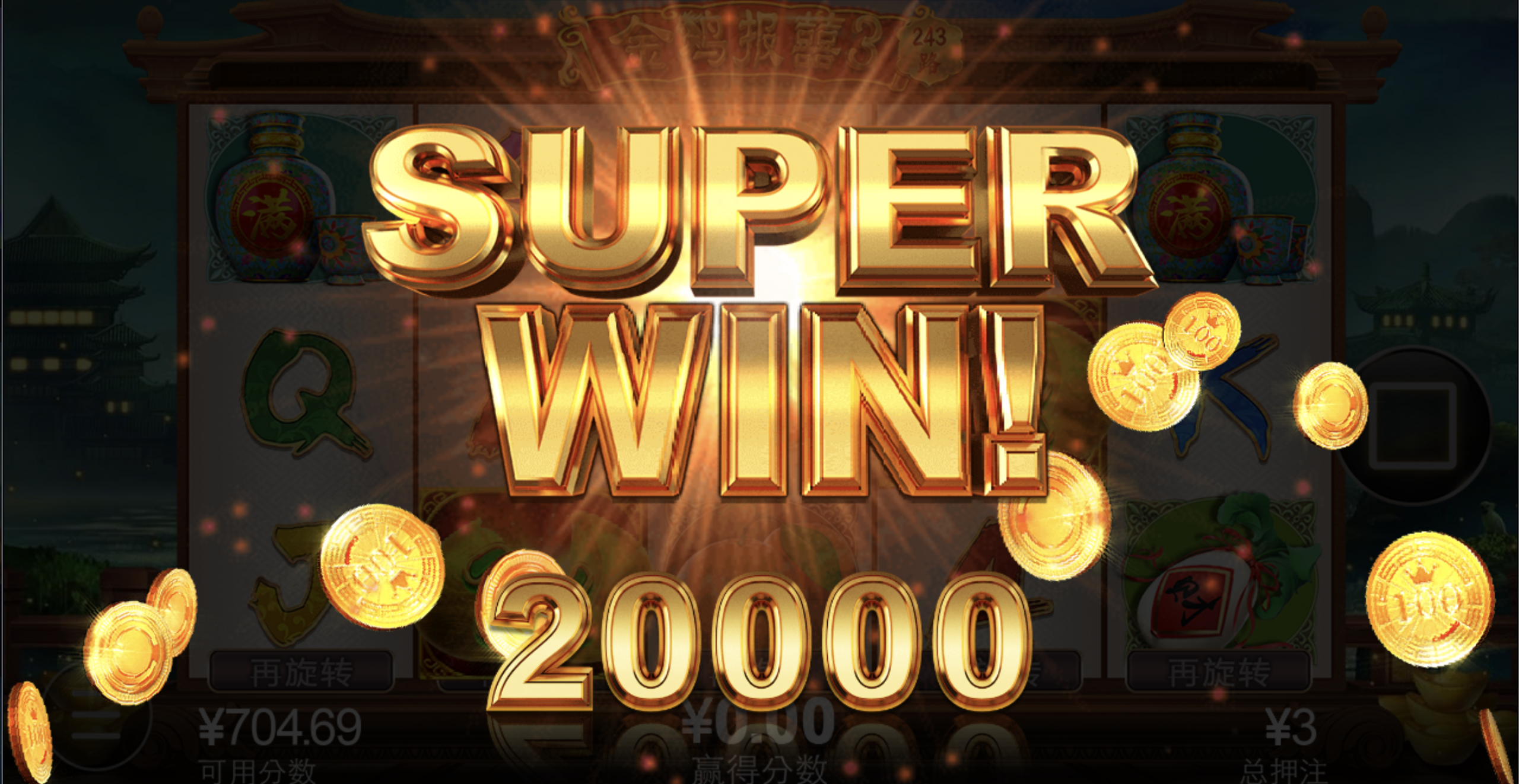 评论图片-博彩交流网-博彩论坛-博彩策略网