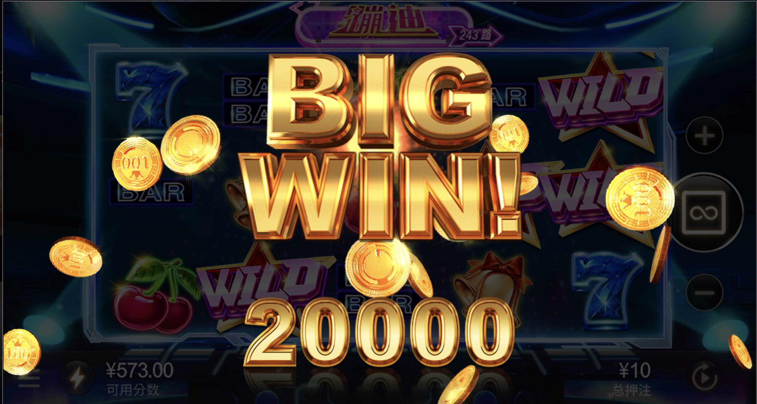 评论图片-博彩交流网-博彩论坛-博彩策略网