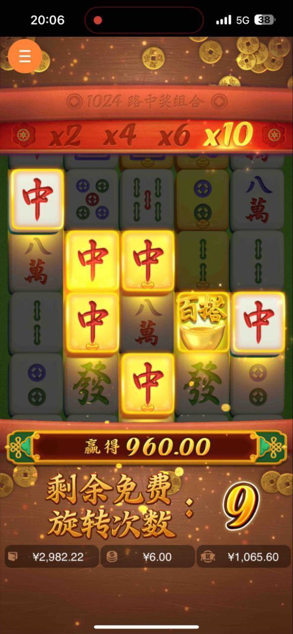 评论图片-博彩交流网-博彩论坛-博彩策略网