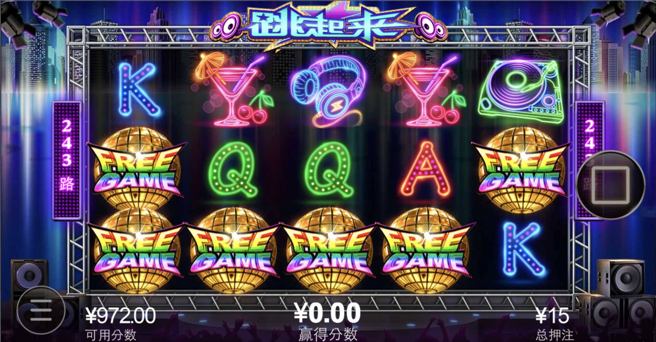 评论图片-博彩交流网-博彩论坛-博彩策略网