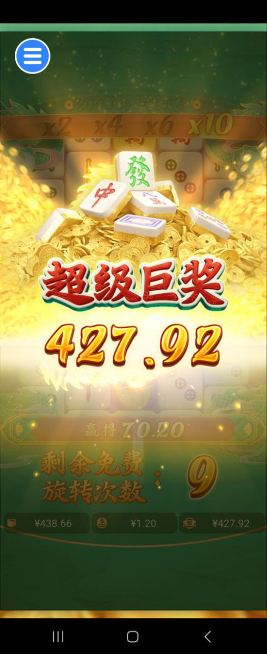 评论图片-博彩交流网-博彩论坛-博彩策略网