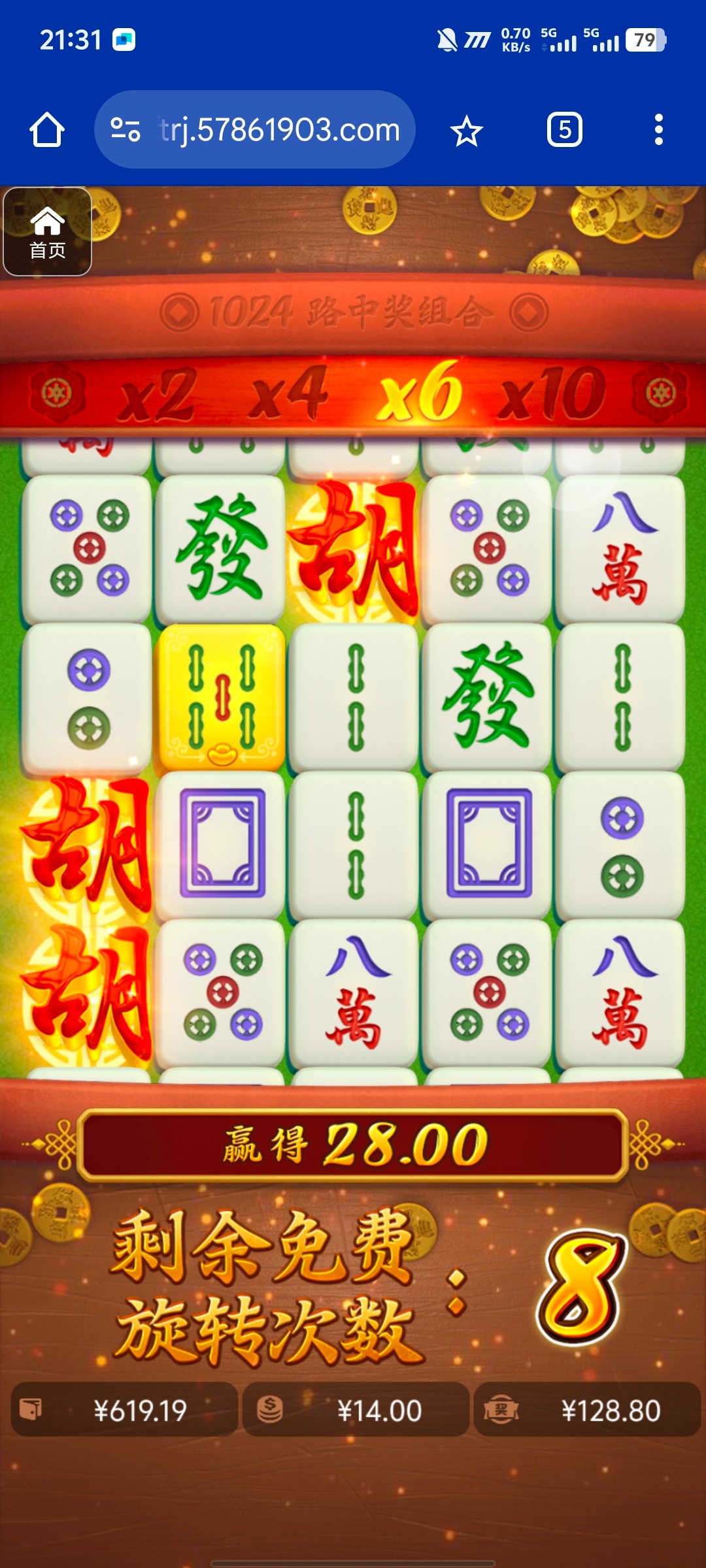 评论图片-博彩交流网-博彩论坛-博彩策略网