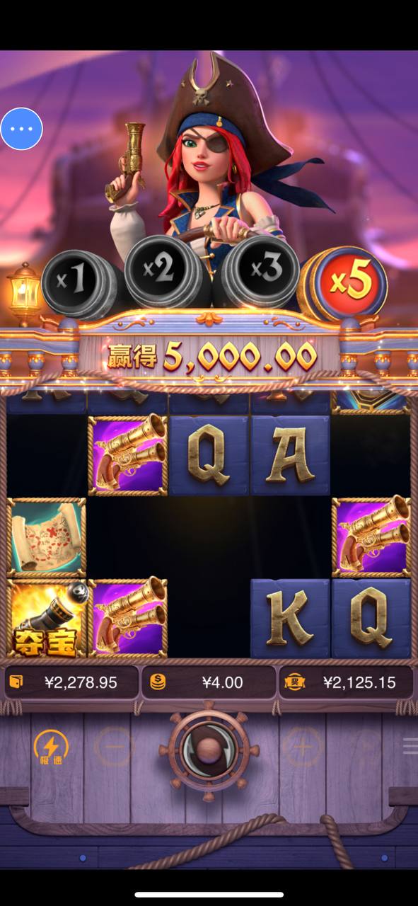 评论图片-博彩交流网-博彩论坛-博彩策略网