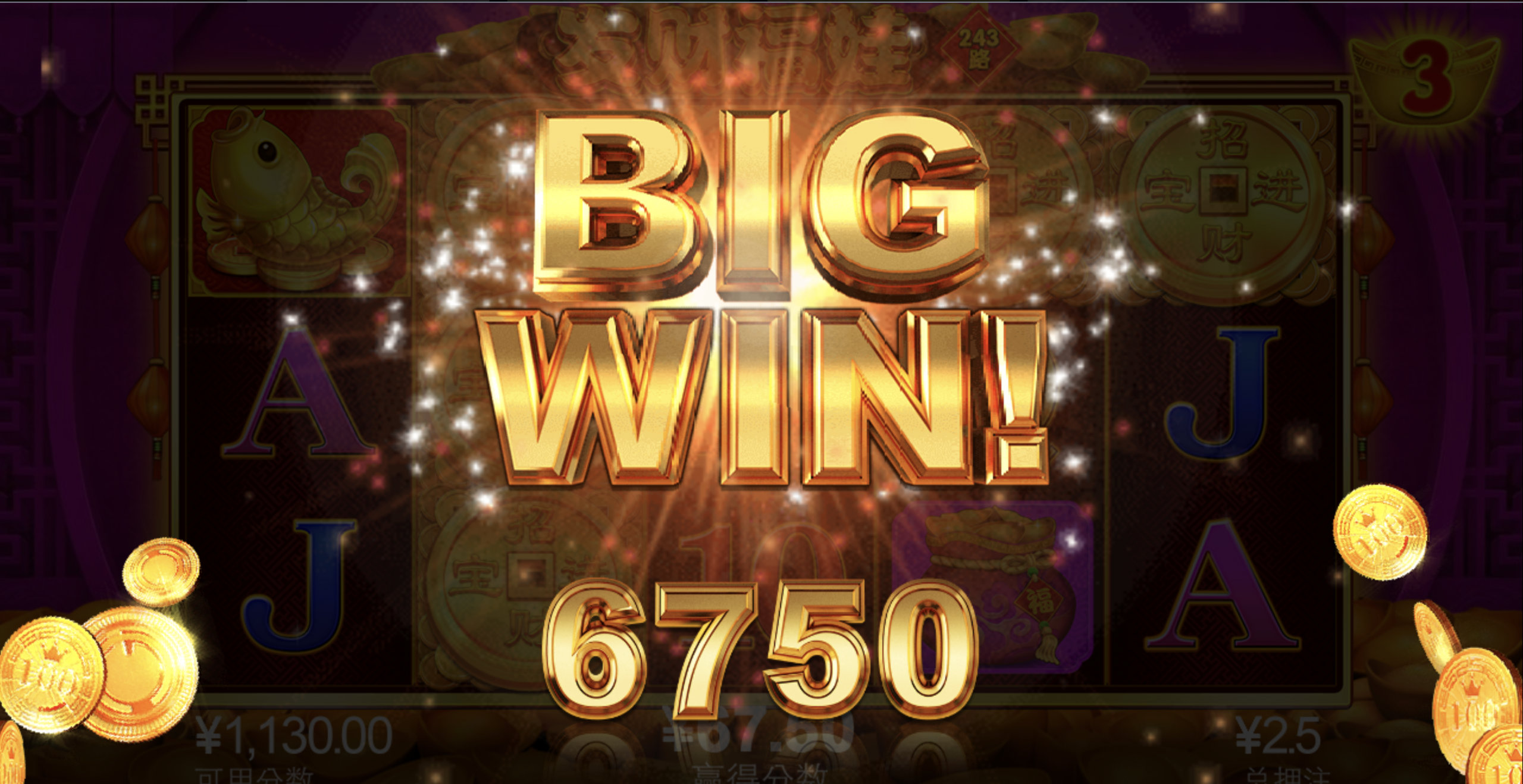 评论图片-博彩交流网-博彩论坛-博彩策略网