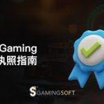 炸金花心理战术：看穿诈唬的四种方法-博彩交流网-博彩论坛-博彩策略网