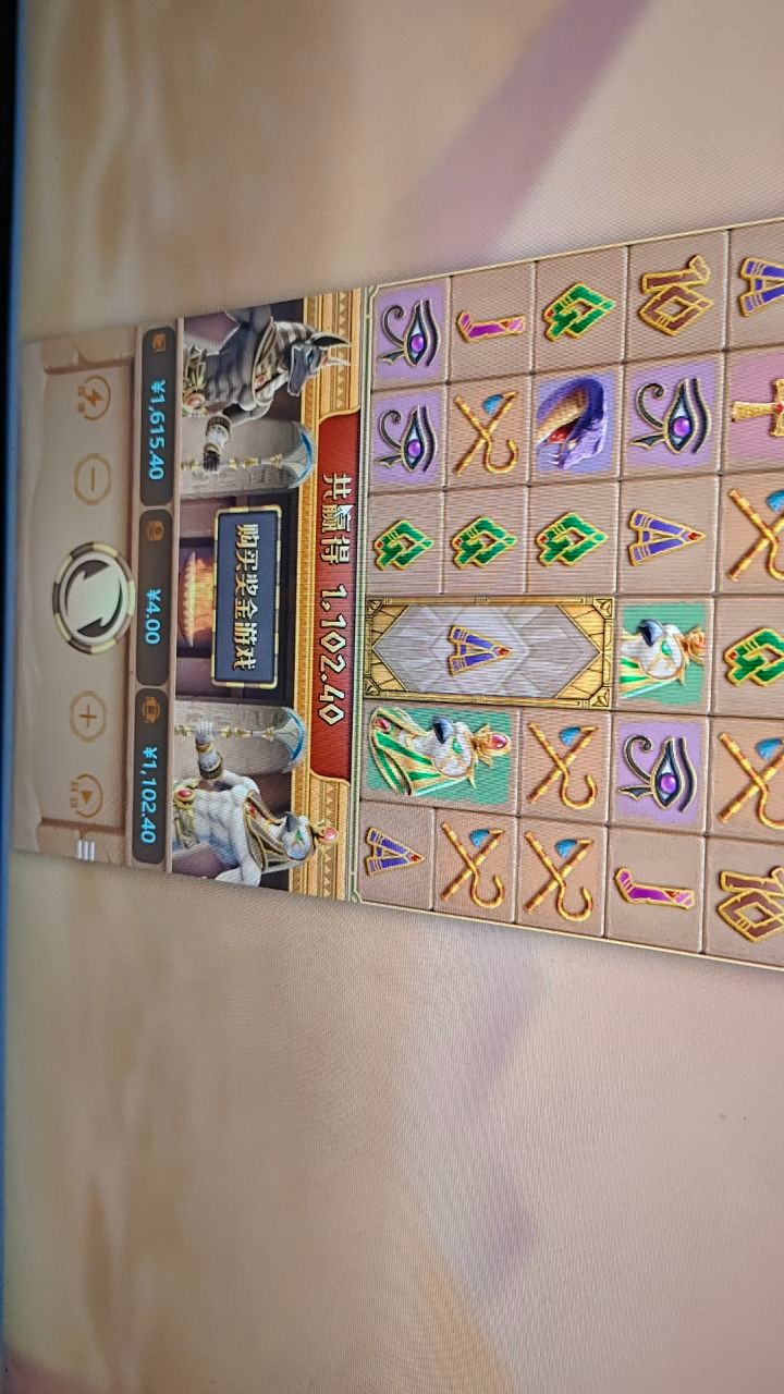 评论图片-博彩交流网-博彩论坛-博彩策略网