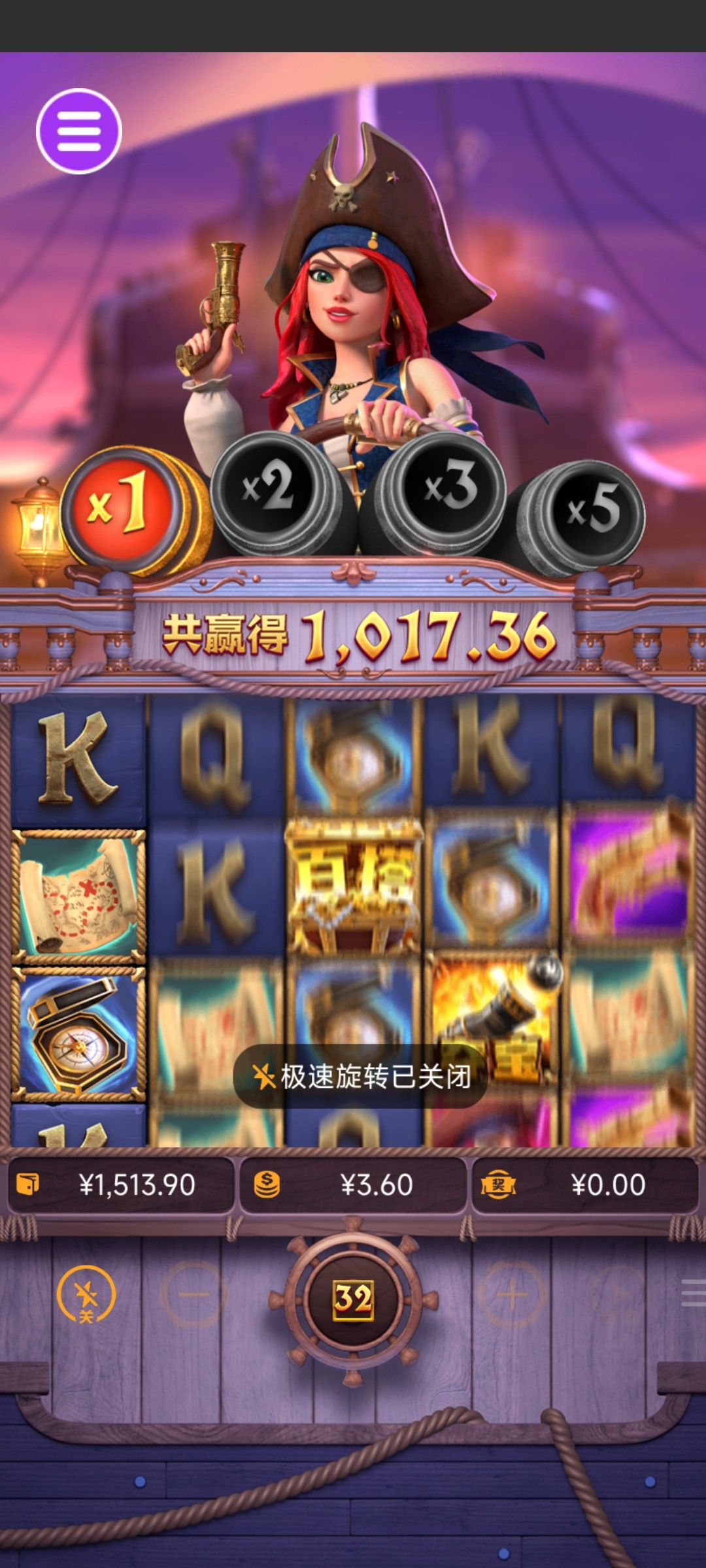 评论图片-博彩交流网-博彩论坛-博彩策略网