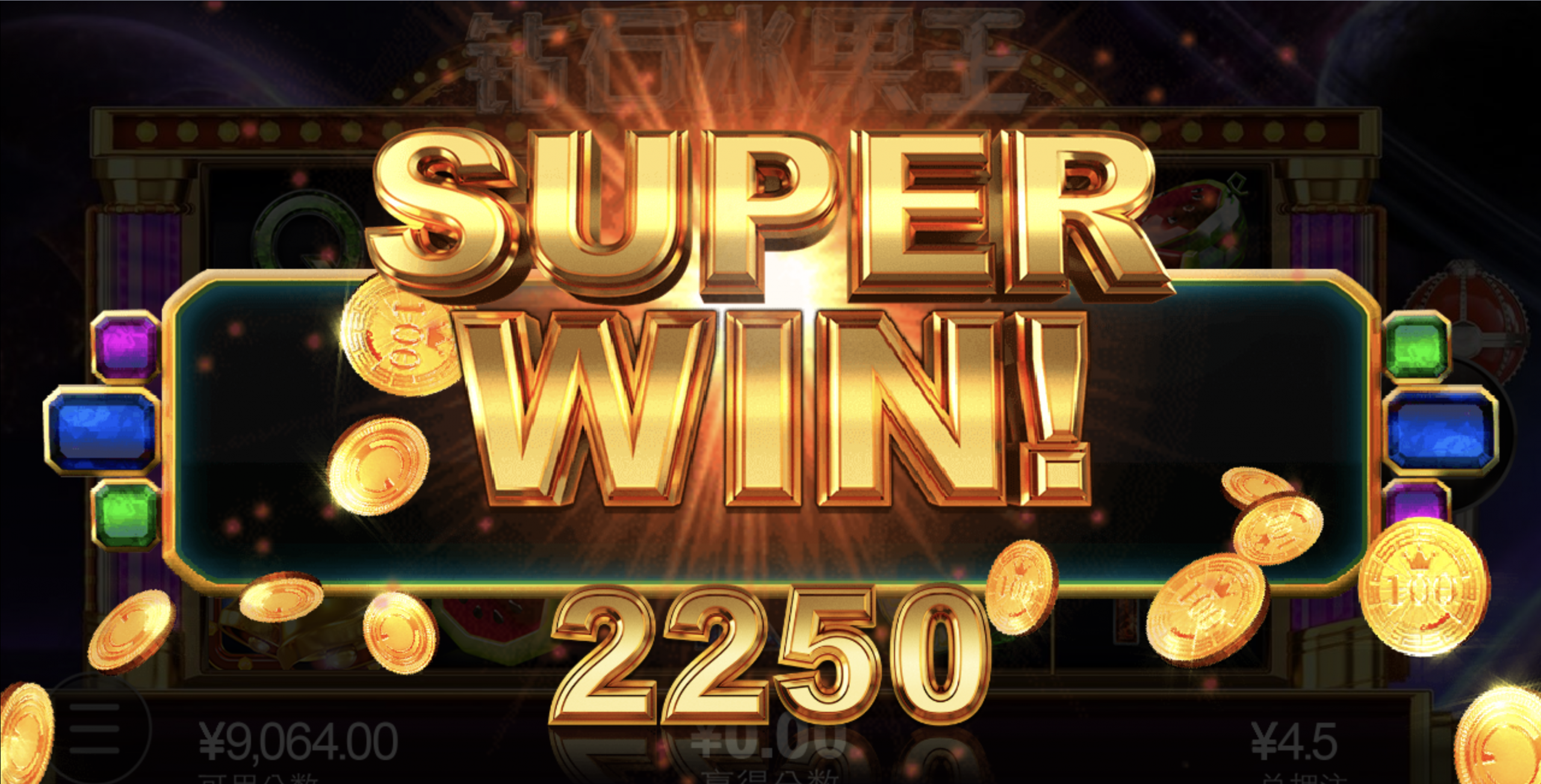 评论图片-博彩交流网-博彩论坛-博彩策略网