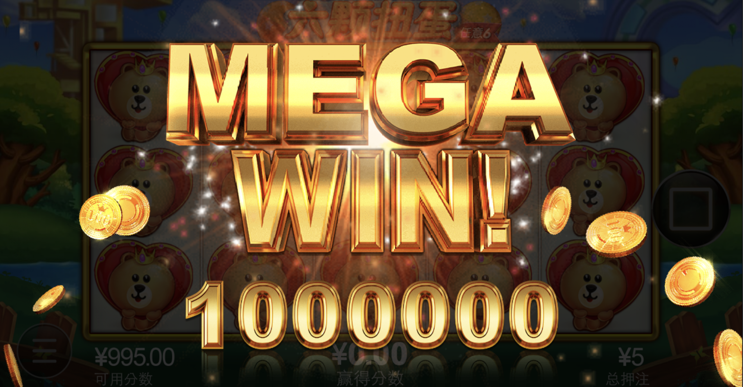 评论图片-博彩交流网-博彩论坛-博彩策略网