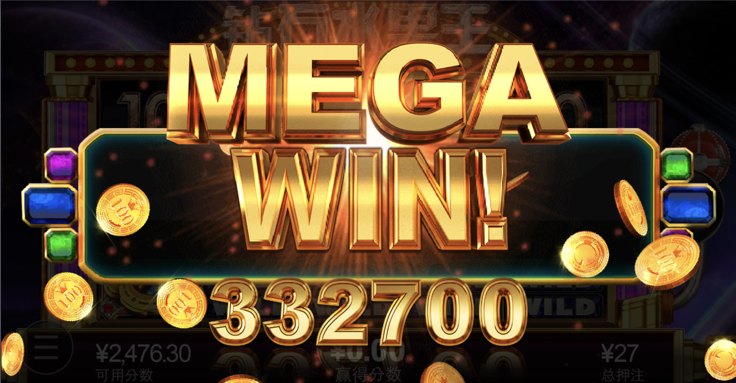 评论图片-博彩交流网-博彩论坛-博彩策略网