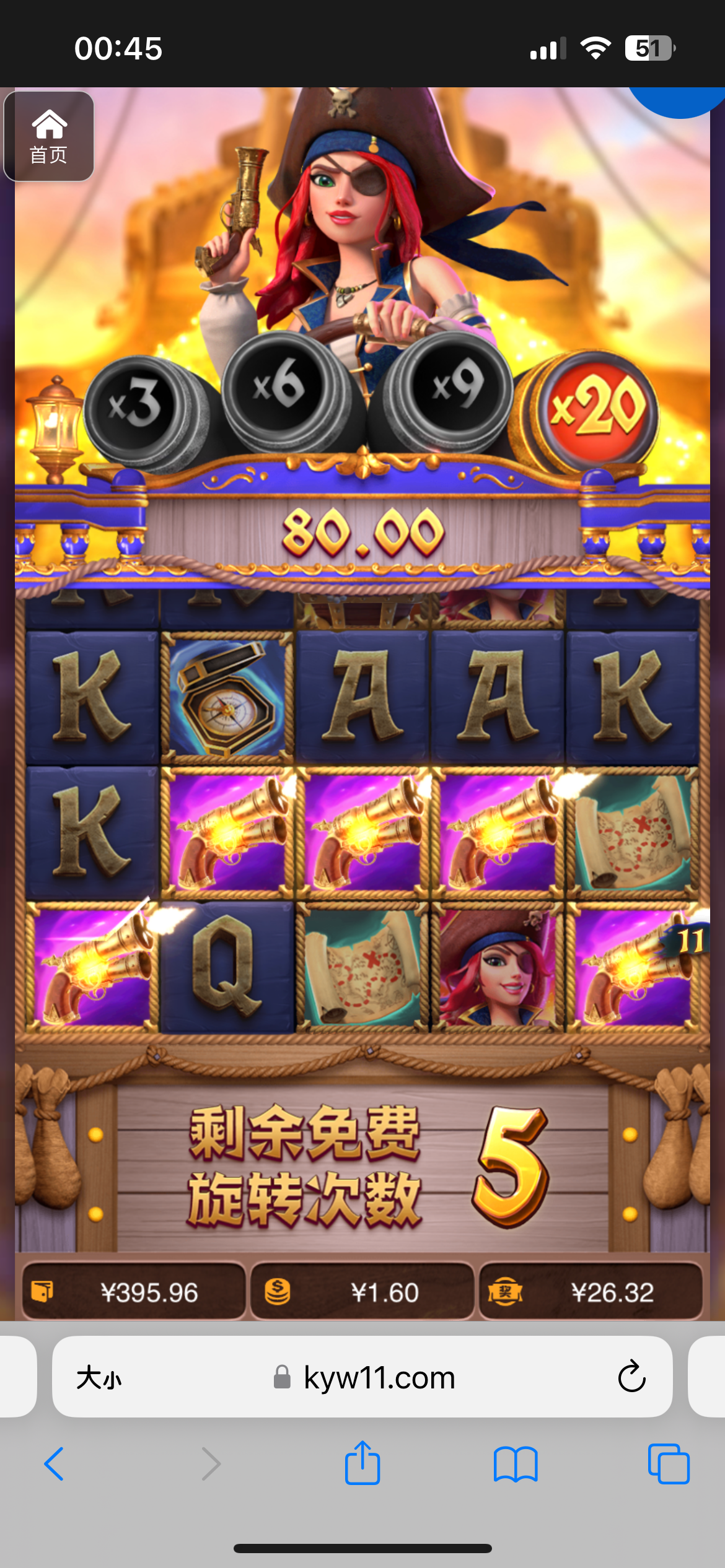 评论图片-博彩交流网-博彩论坛-博彩策略网