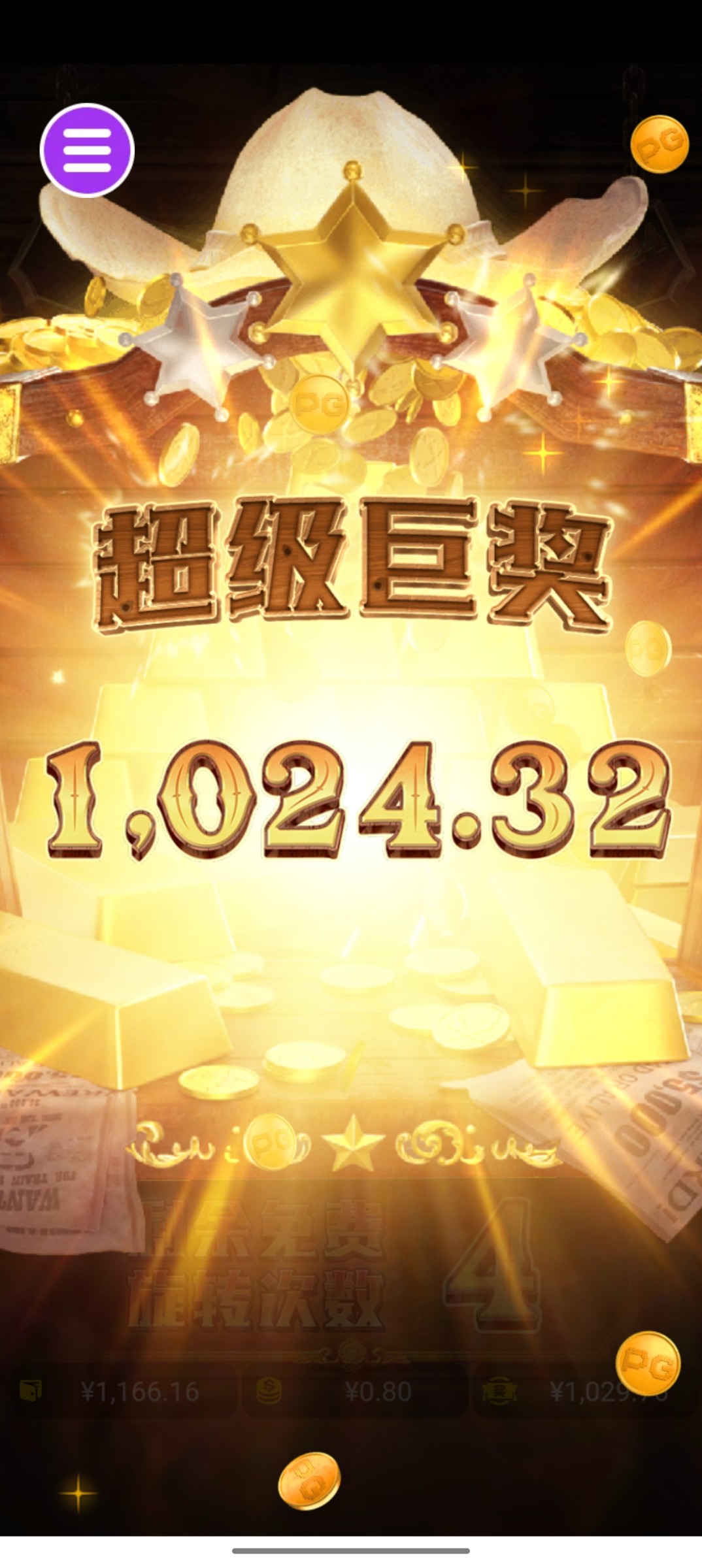 评论图片-博彩交流网-博彩论坛-博彩策略网