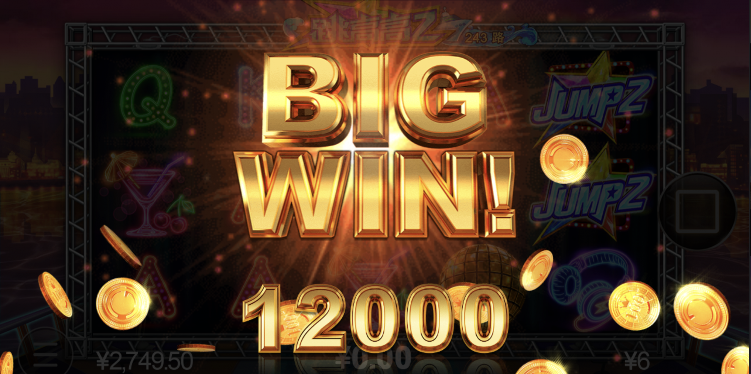 评论图片-博彩交流网-博彩论坛-博彩策略网