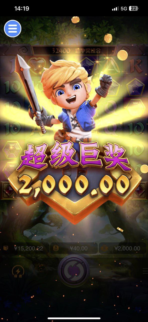 评论图片-博彩交流网-博彩论坛-博彩策略网