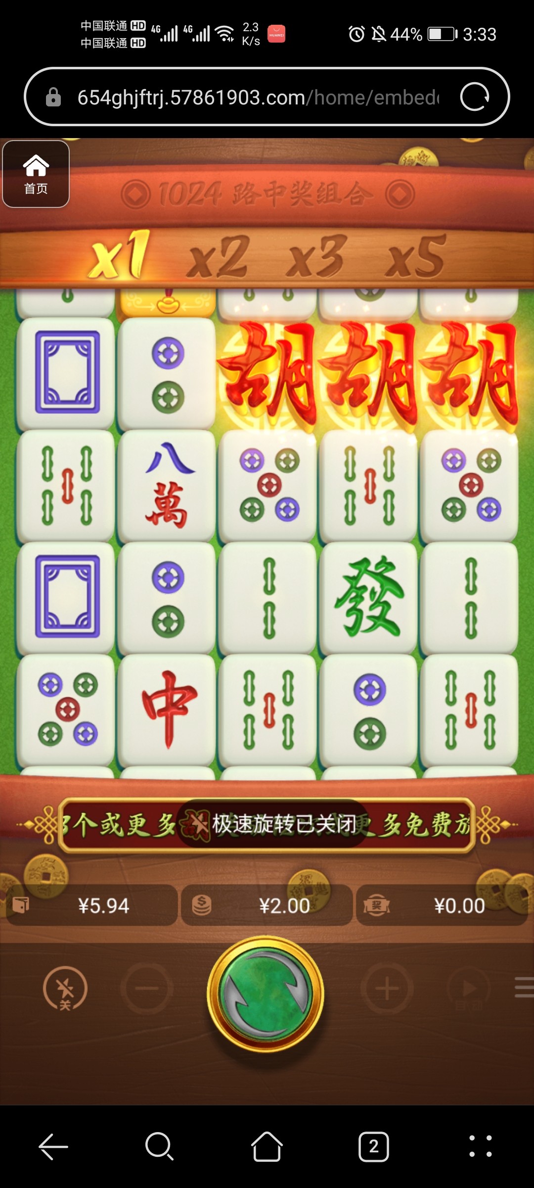 评论图片-博彩交流网-博彩论坛-博彩策略网