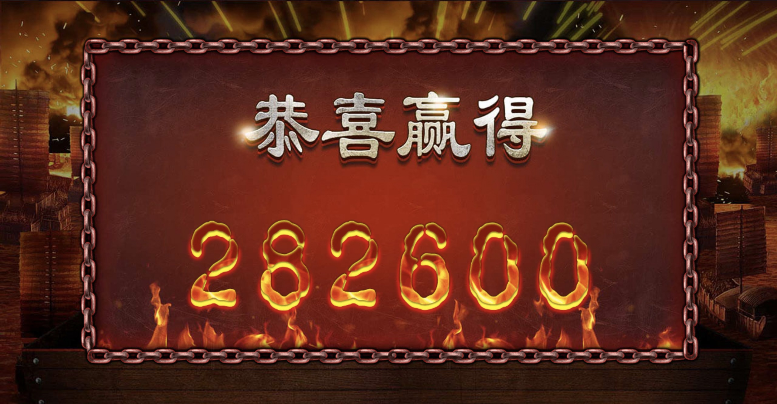 评论图片-博彩交流网-博彩论坛-博彩策略网