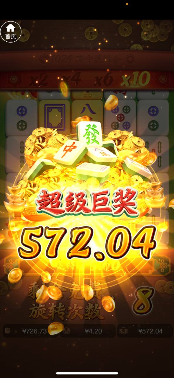 评论图片-博彩交流网-博彩论坛-博彩策略网