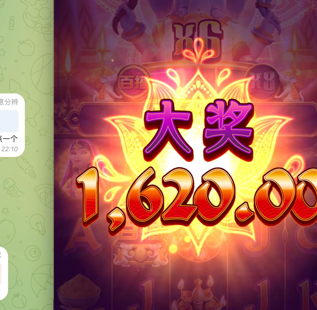 评论图片-博彩交流网-博彩论坛-博彩策略网