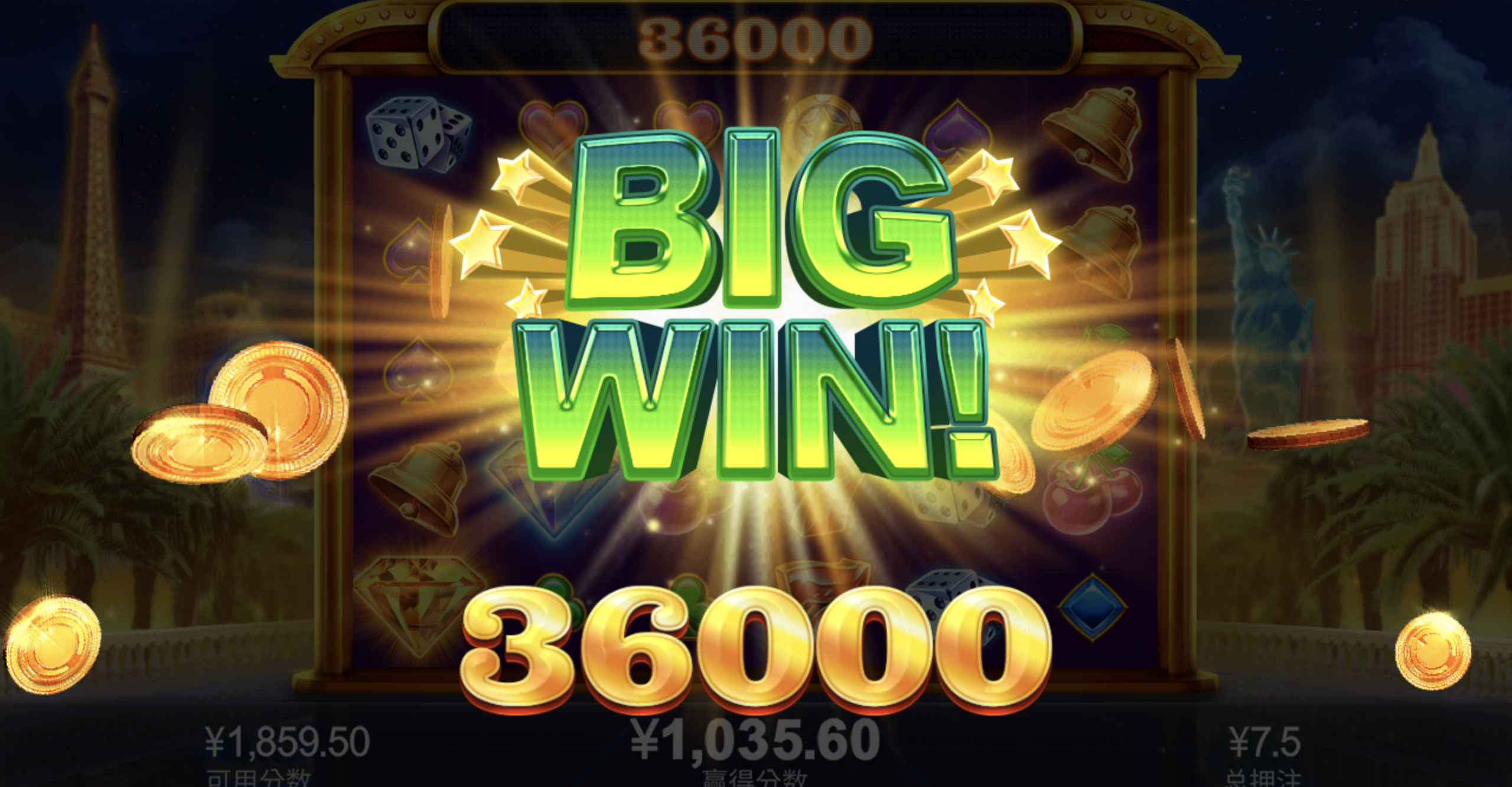 评论图片-博彩交流网-博彩论坛-博彩策略网