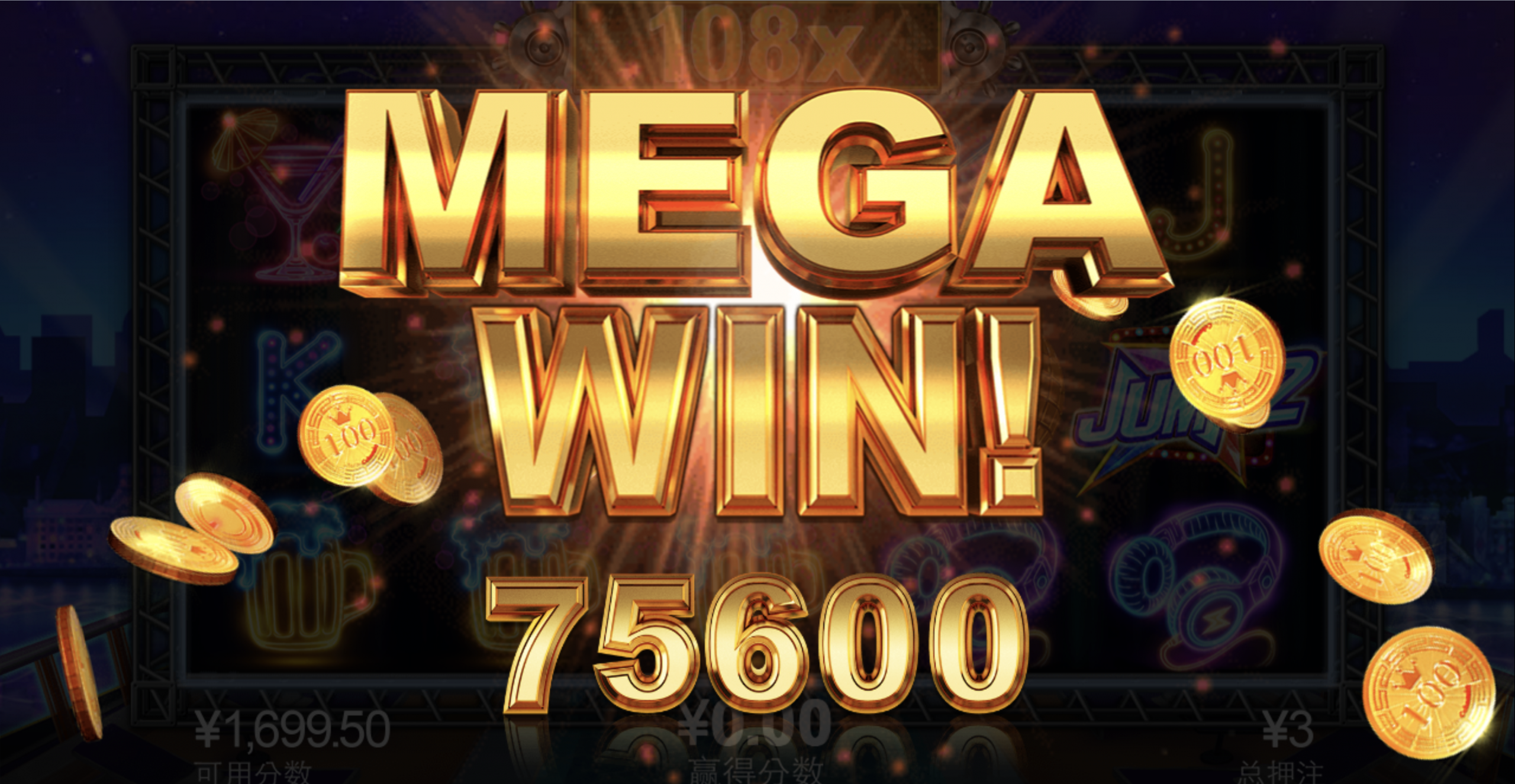 评论图片-博彩交流网-博彩论坛-博彩策略网