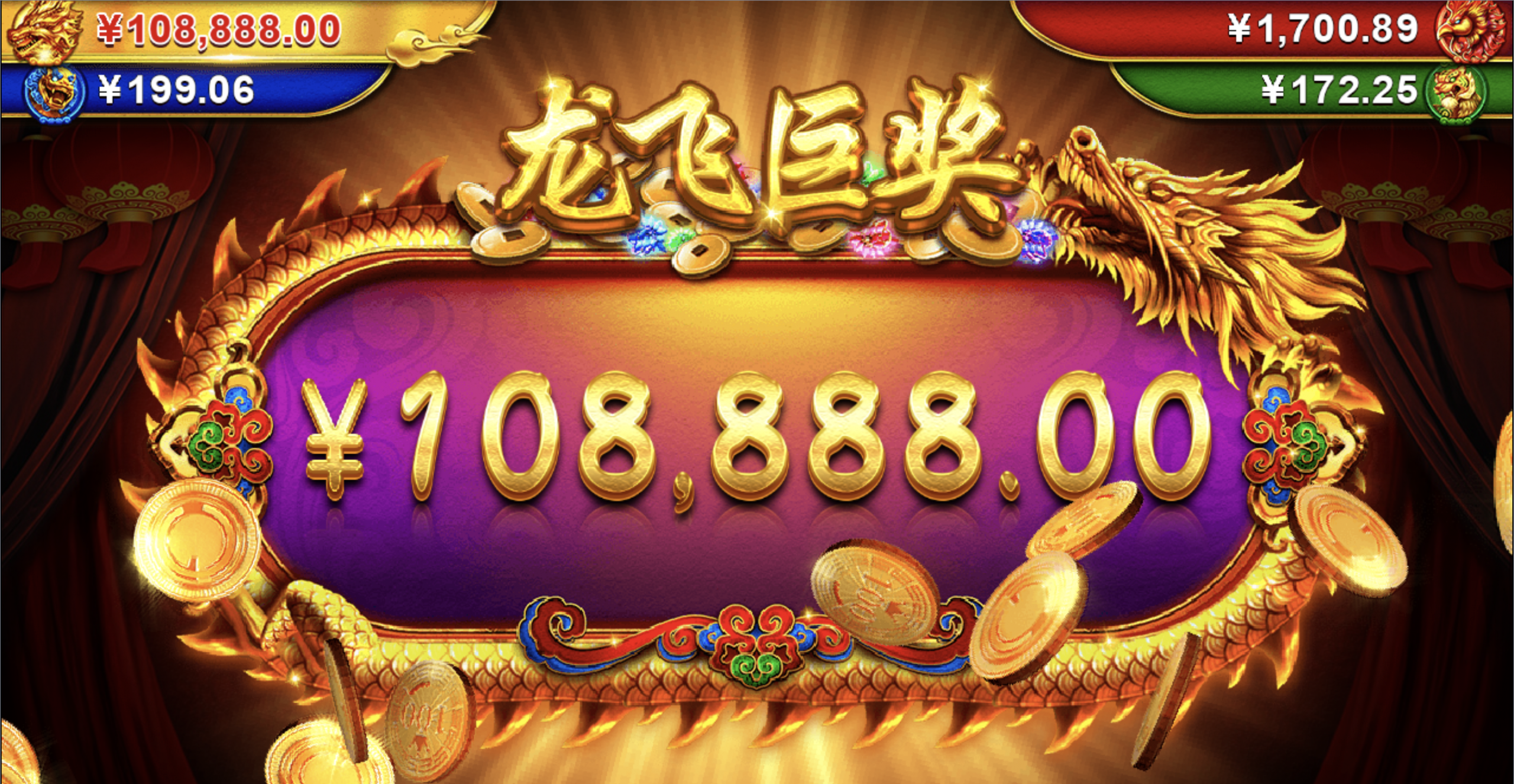 评论图片-博彩交流网-博彩论坛-博彩策略网