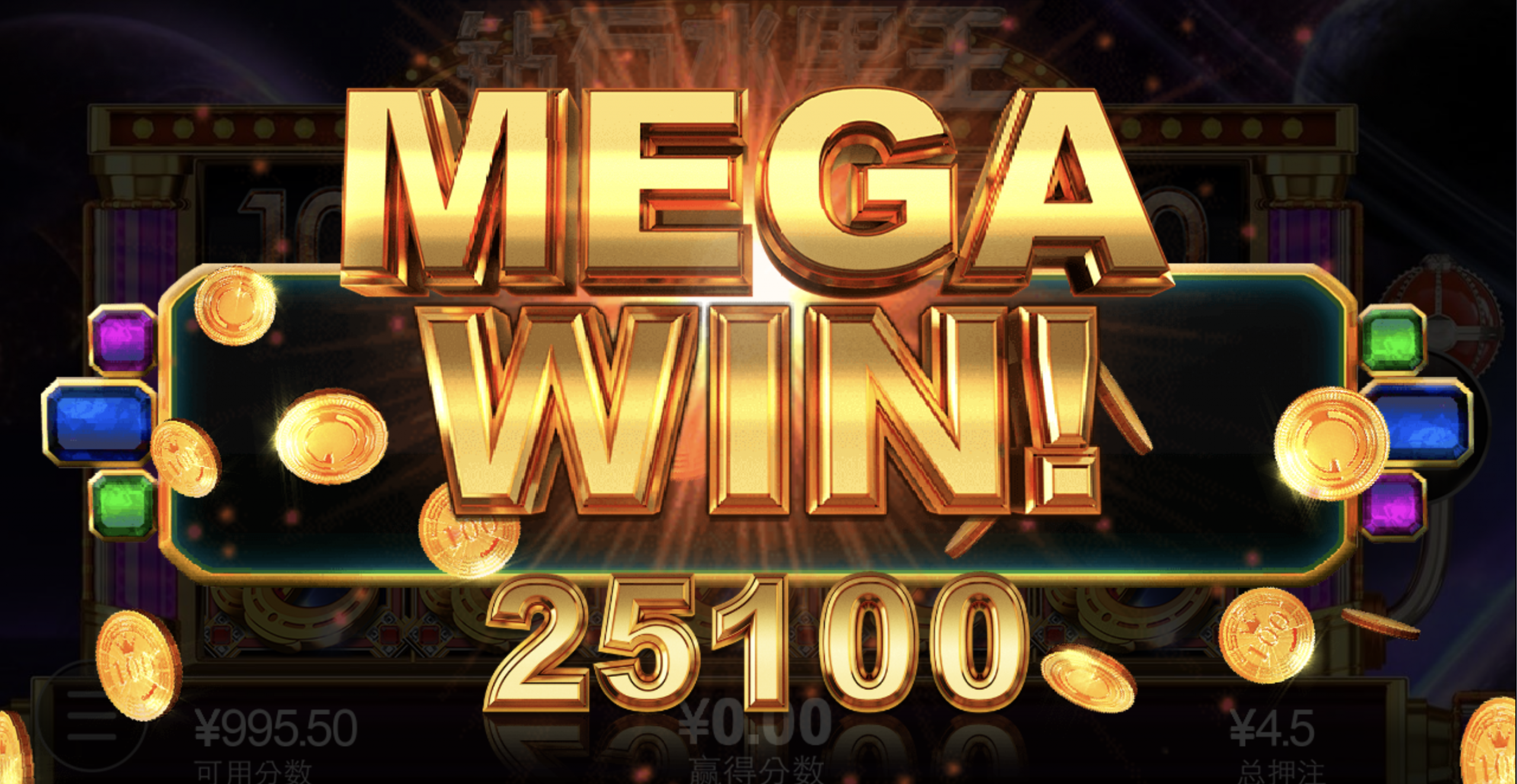 评论图片-博彩交流网-博彩论坛-博彩策略网