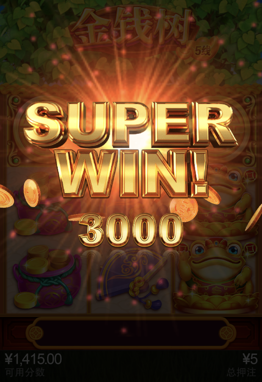 评论图片-博彩交流网-博彩论坛-博彩策略网