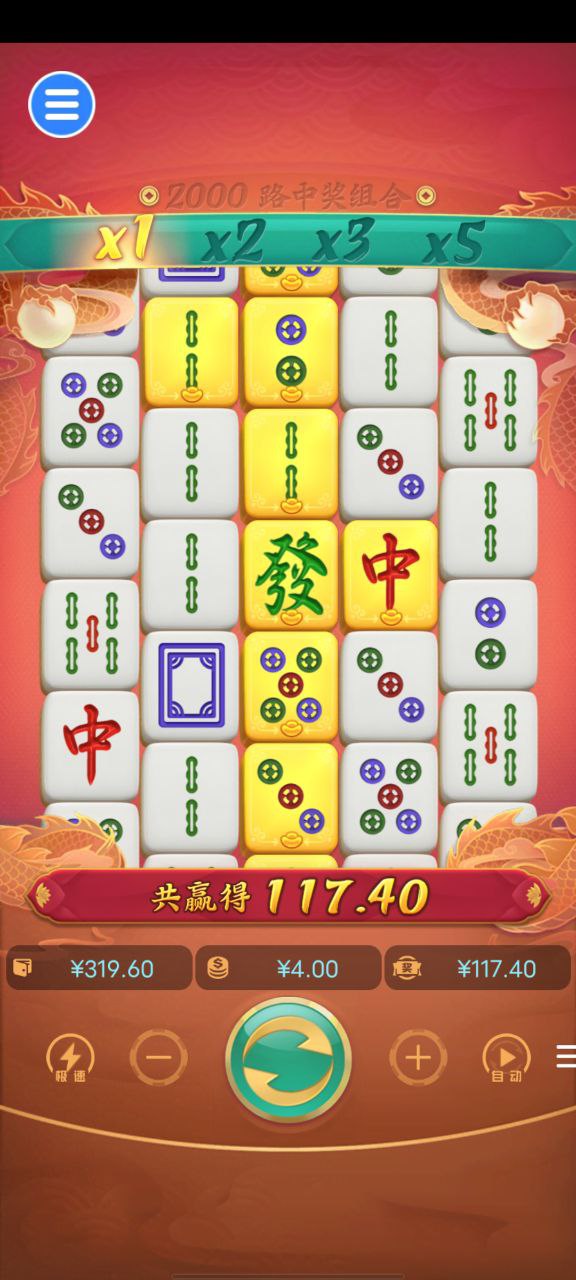 评论图片-博彩交流网-博彩论坛-博彩策略网