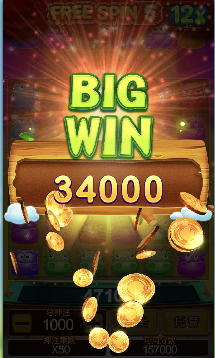 评论图片-博彩交流网-博彩论坛-博彩策略网