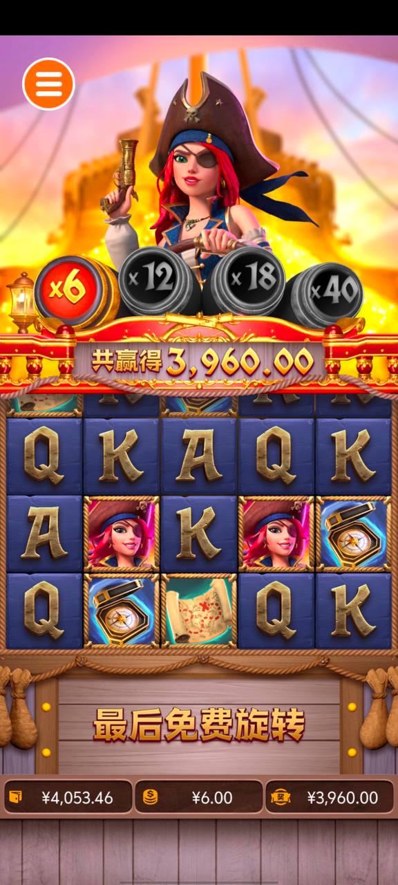 评论图片-博彩交流网-博彩论坛-博彩策略网