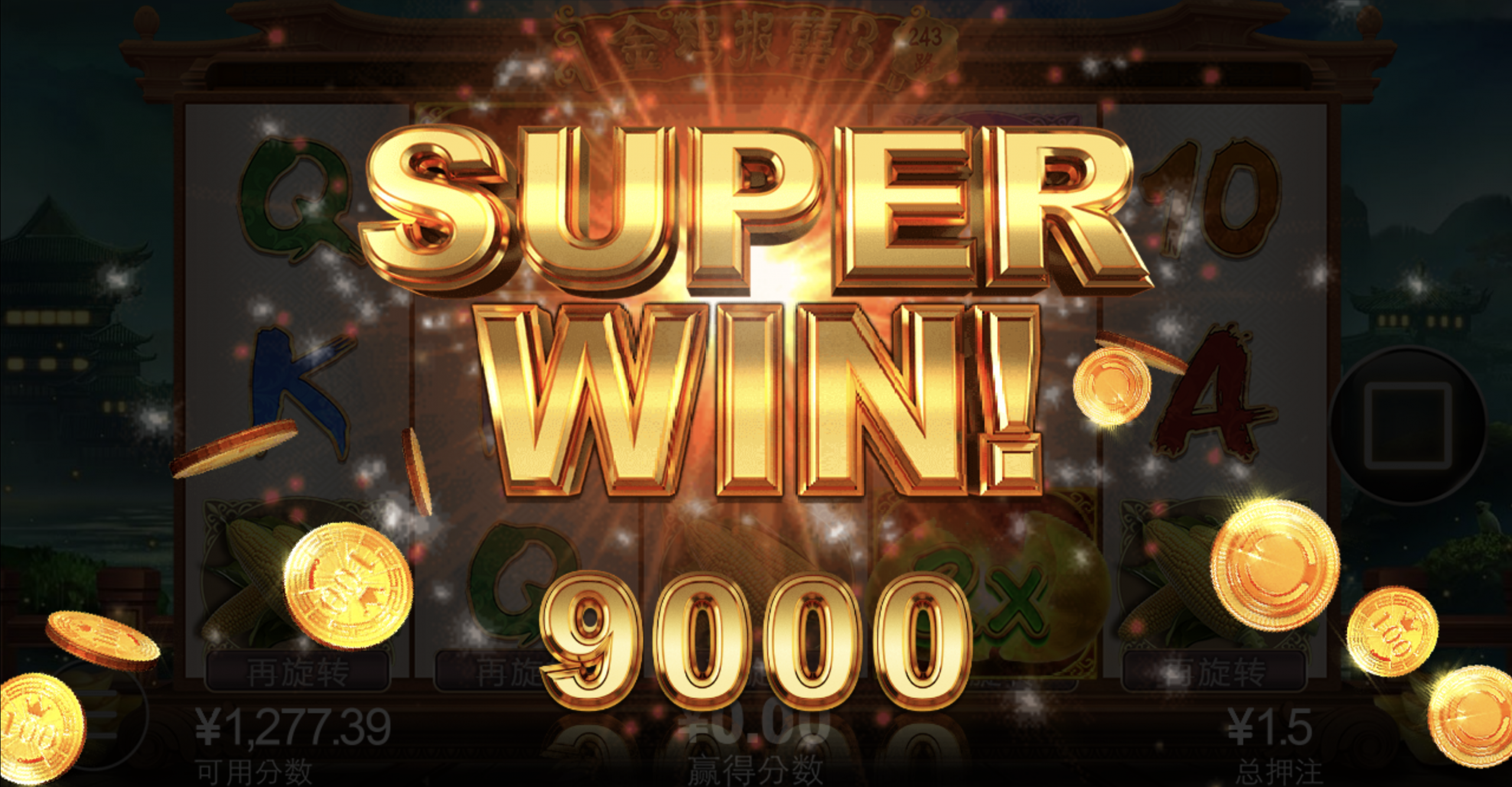 评论图片-博彩交流网-博彩论坛-博彩策略网