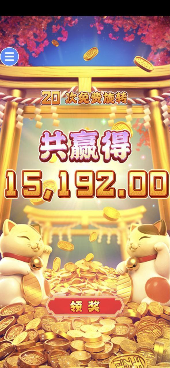 评论图片-博彩交流网-博彩论坛-博彩策略网