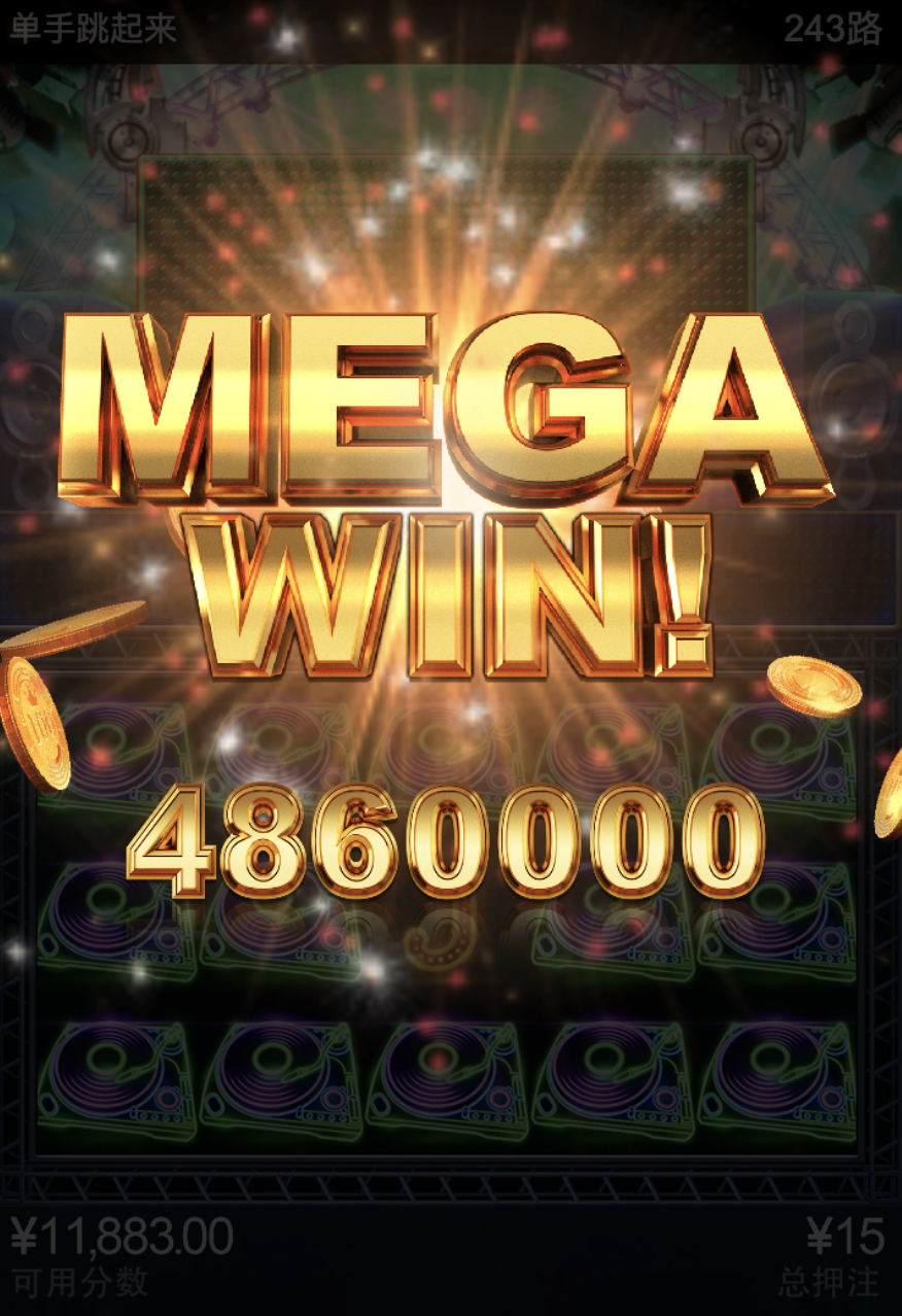 评论图片-博彩交流网-博彩论坛-博彩策略网