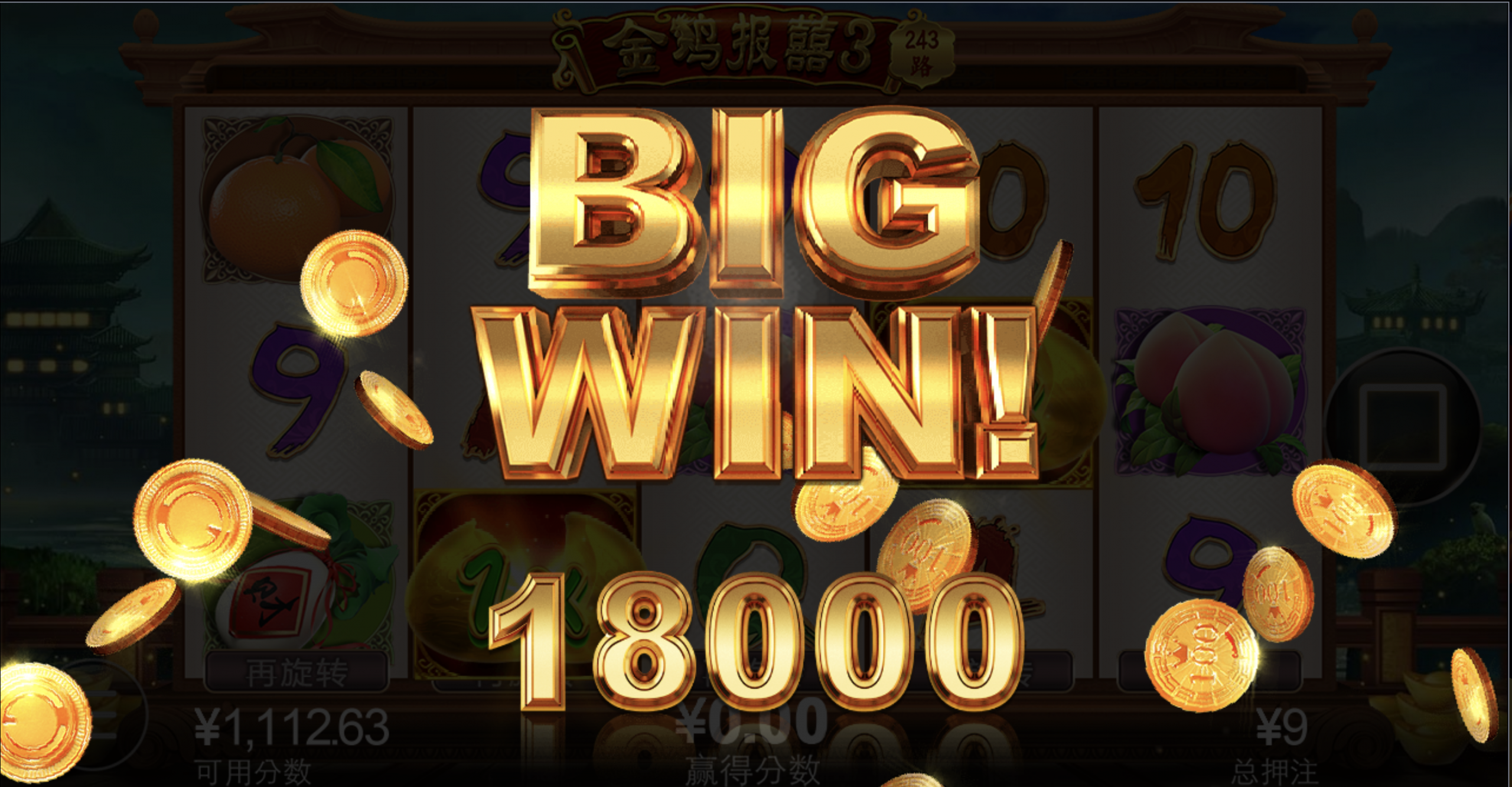 评论图片-博彩交流网-博彩论坛-博彩策略网